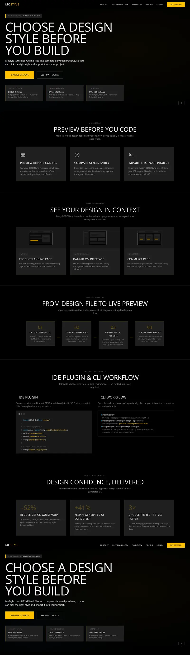 lamborghini-design preview
