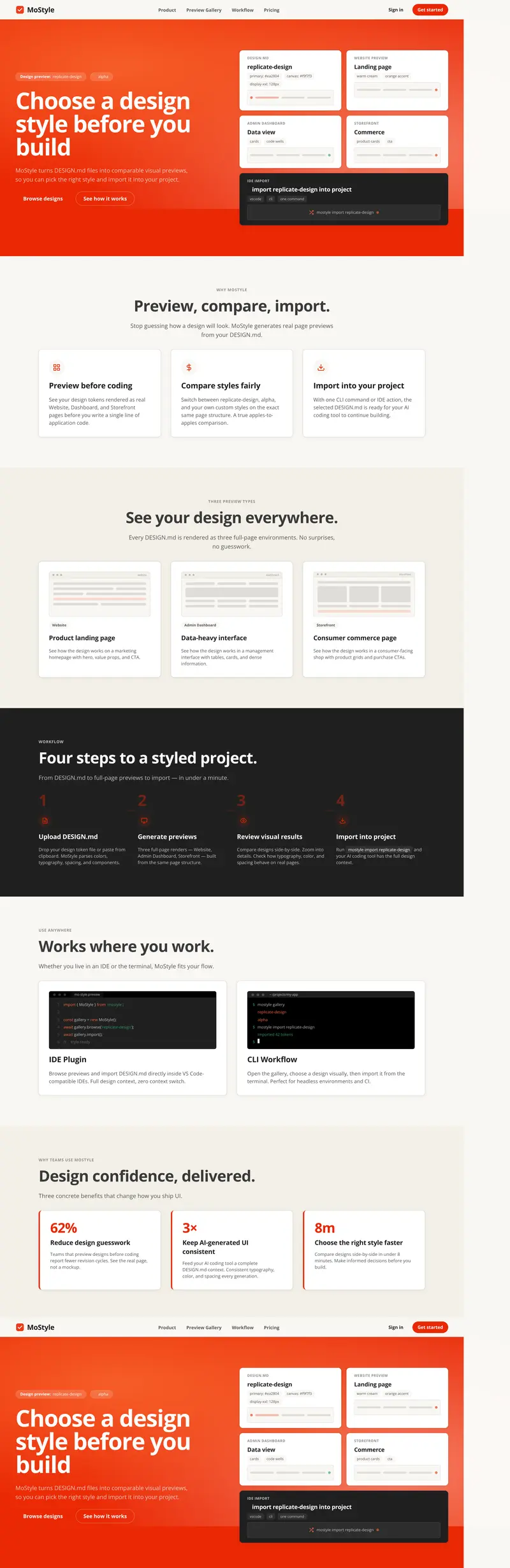 replicate-design preview