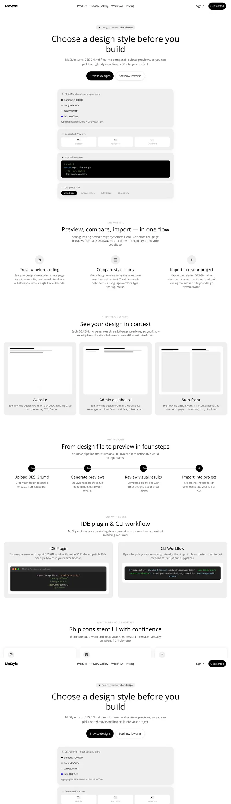 uber-design preview